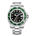 S.M Submariner | Kermit